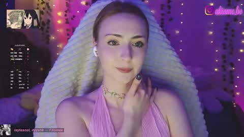 Snapshot of akiame_ chatting on May 6, 2026, 12:19 am Liza online show from May 6, 2026, 12:19 am