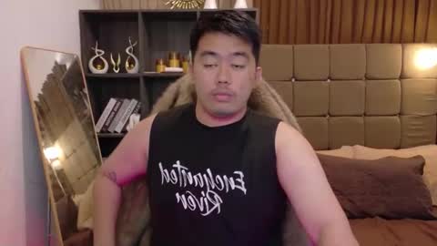 Dave online show from December 17, 2025, 11:11 pm