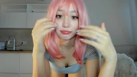 Akime online show from November 5, 2025, 4:01 am