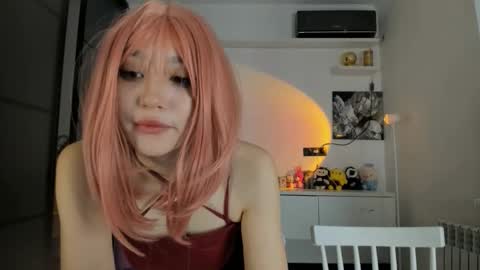 Akime online show from November 19, 2025, 3:17 am