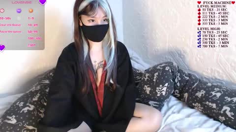 Snapshot of akira_amy chatting on September 12, 2025, 12:16 pm Amilia online show from September 12, 2025, 12:16 pm