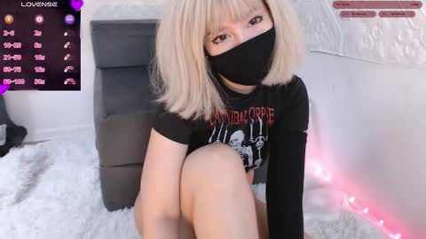 Snapshot of akira_amy chatting on October 25, 2025, 6:54 am Amilia online show from October 25, 2025, 6:54 am