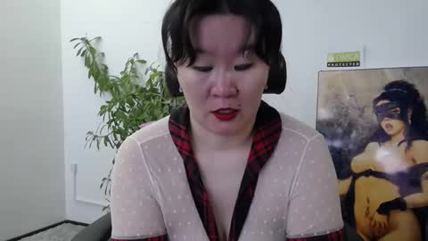 Akira online show from January 7, 2026, 3:53 am