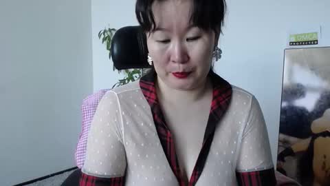 Akira online show from February 25, 2026, 2:43 am