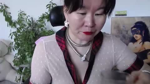 Akira online show from March 25, 2026, 2:50 am