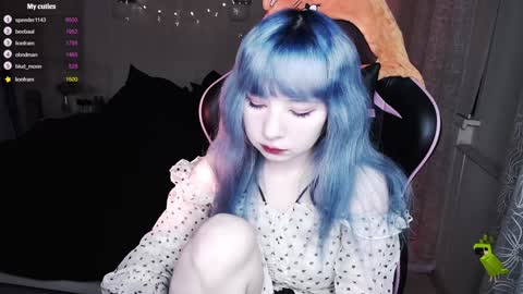 akirahartyx online show from January 12, 2025, 2:19 pm