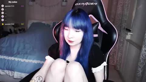 akirahartyx online show from September 8, 2025, 4:28 pm