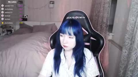 akirahartyx online show from March 3, 2026, 4:35 pm