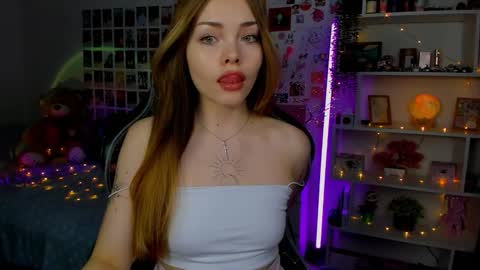 Akira online show from October 23, 2025, 12:48 pm