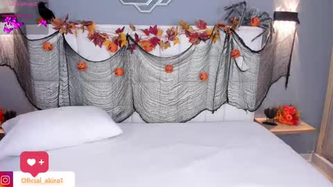 AKIRA online show from October 30, 2025, 3:30 am