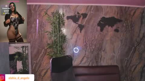 ALAHIA online show from April 18, 2026, 7:58 pm