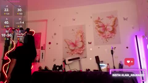 Alaia online show from September 22, 2025, 12:01 am