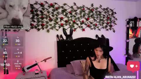 Alaia online show from February 6, 2026, 12:59 am