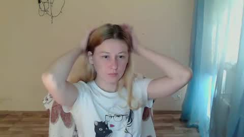 Anna online show from July 12, 2026, 8:16 am