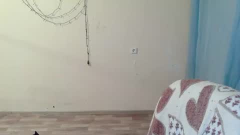 Anna online show from July 28, 2026, 3:32 pm