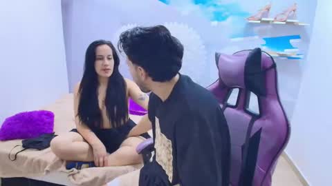 ALAN online show from February 5, 2026, 2:05 am