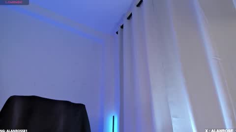 Alan online show from January 7, 2026, 1:46 pm