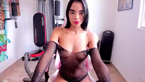 Alana online show from October 5, 2025, 12:25 pm