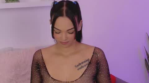 Ana online show from October 15, 2025, 6:19 pm