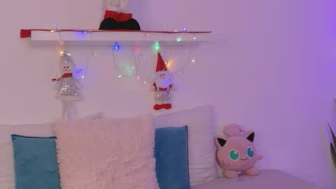 Ana online show from November 27, 2025, 6:43 pm