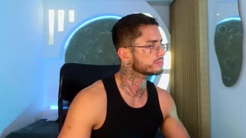 alan online show from January 17, 2026, 11:04 am