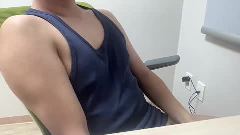 Snapshot of alanwu12 chatting on September 12, 2025, 2:06 pm alanwu12 online show from September 12, 2025, 2:06 pm