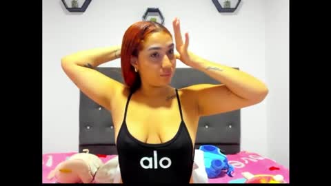 alba online show from April 13, 2026, 11:43 pm