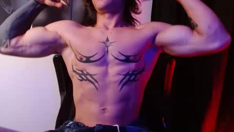 Albert online show from December 3, 2025, 4:09 am