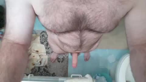 aldosbone online show from March 3, 2026, 3:34 am