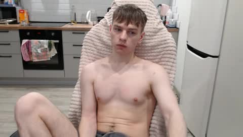 Alex online show from December 16, 2025, 2:38 am