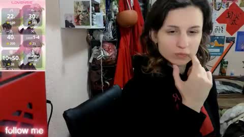 alex_howell online show from January 12, 2026, 8:14 pm