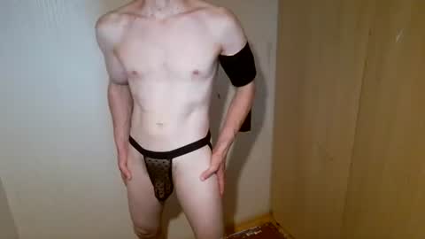 Snapshot of alex_love_is_ chatting on July 1, 2026, 7:32 am Alex online show from July 1, 2026, 7:32 am