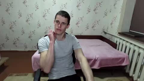 alexanderstrongs online show from March 27, 2026, 6:51 pm