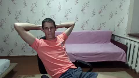 Snapshot of alexanderstrongs chatting on July 27, 2026, 5:31 pm alexanderstrongs online show from July 27, 2026, 5:31 pm