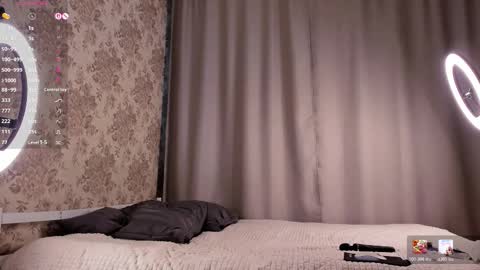 Snapshot of alexaunreal chatting on February 20, 2026, 6:26 am Alexa online show from February 20, 2026, 6:26 am