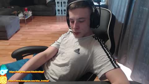Alex online show from September 17, 2025, 10:17 am