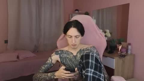 Alex online show from November 18, 2025, 12:09 pm