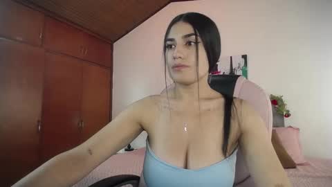 Alheli online show from February 19, 2025, 12:55 pm