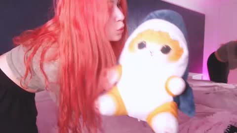 Alis online show from January 13, 2026, 10:09 am