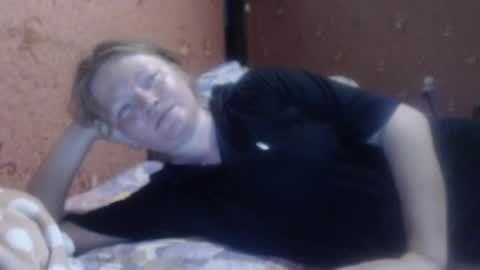 Snapshot of alice_katana chatting on August 3, 2026, 5:06 pm Alice Katana online show from August 3, 2026, 5:06 pm
