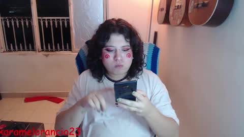 Alicia Aldara online show from October 7, 2025, 3:58 am