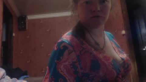 Snapshot of alicelakatana chatting on July 29, 2026, 6:39 pm AliceLaKatana online show from July 29, 2026, 6:39 pm