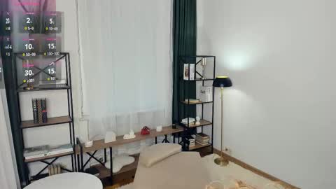 Serena online show from December 3, 2025, 8:00 am