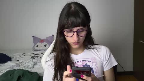 Alice online show from December 26, 2024, 2:01 am