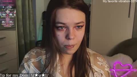 Alina and Ben online show from February 19, 2025, 3:27 pm