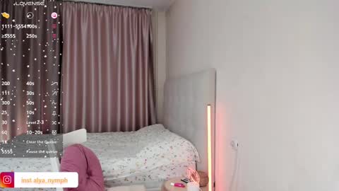 Alya  PVT open  online show from February 26, 2025, 3:08 pm