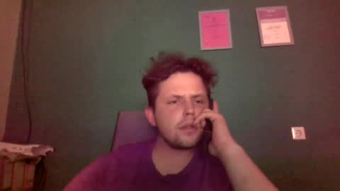 Chris online show from July 15, 2026, 3:17 pm