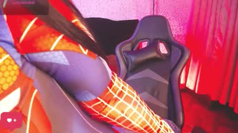 alisse online show from January 19, 2026, 3:10 am