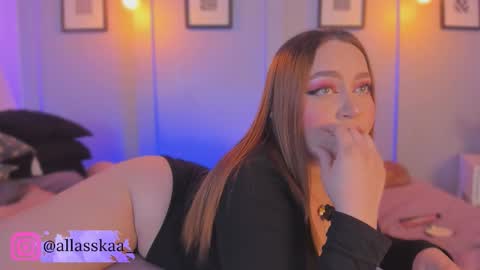 Laura online show from February 17, 2026, 5:15 am