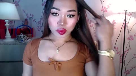 Allirah online show from February 1, 2025, 1:02 am